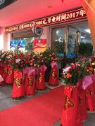 開(kāi)一家干洗店毛利大嗎？結(jié)果驚人了