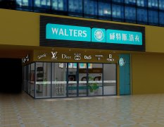 開加盟干洗店的費用包含那些方面？僅需5萬