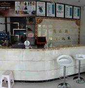 開干洗店多久能收回成本