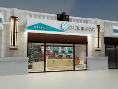 開(kāi)一家干洗店賺錢嗎？毛利那么大啊