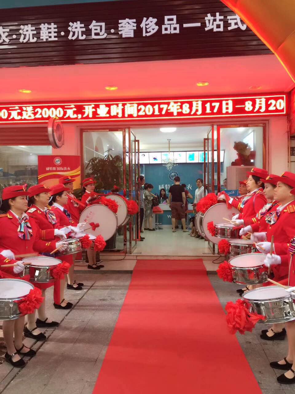 干洗連鎖店創(chuàng)業(yè)毛利高不高？看完下一跳