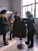 干洗店技術有哪些