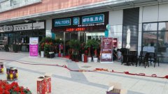 開干洗店需注意哪幾方面