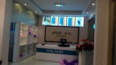 開(kāi)干洗店的成本需要多少