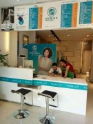 投資干洗店的成本多嗎？中型成本只要9萬