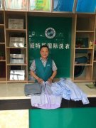 開干洗店要怎么選擇干洗設(shè)備？注意三點(diǎn)