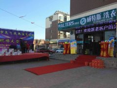 投資干洗店毛利有多少？多達百萬