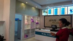 干洗店投資成本多嗎？如此驚人的成本