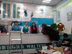 加盟干洗店要注意什么問題呢？專家支招