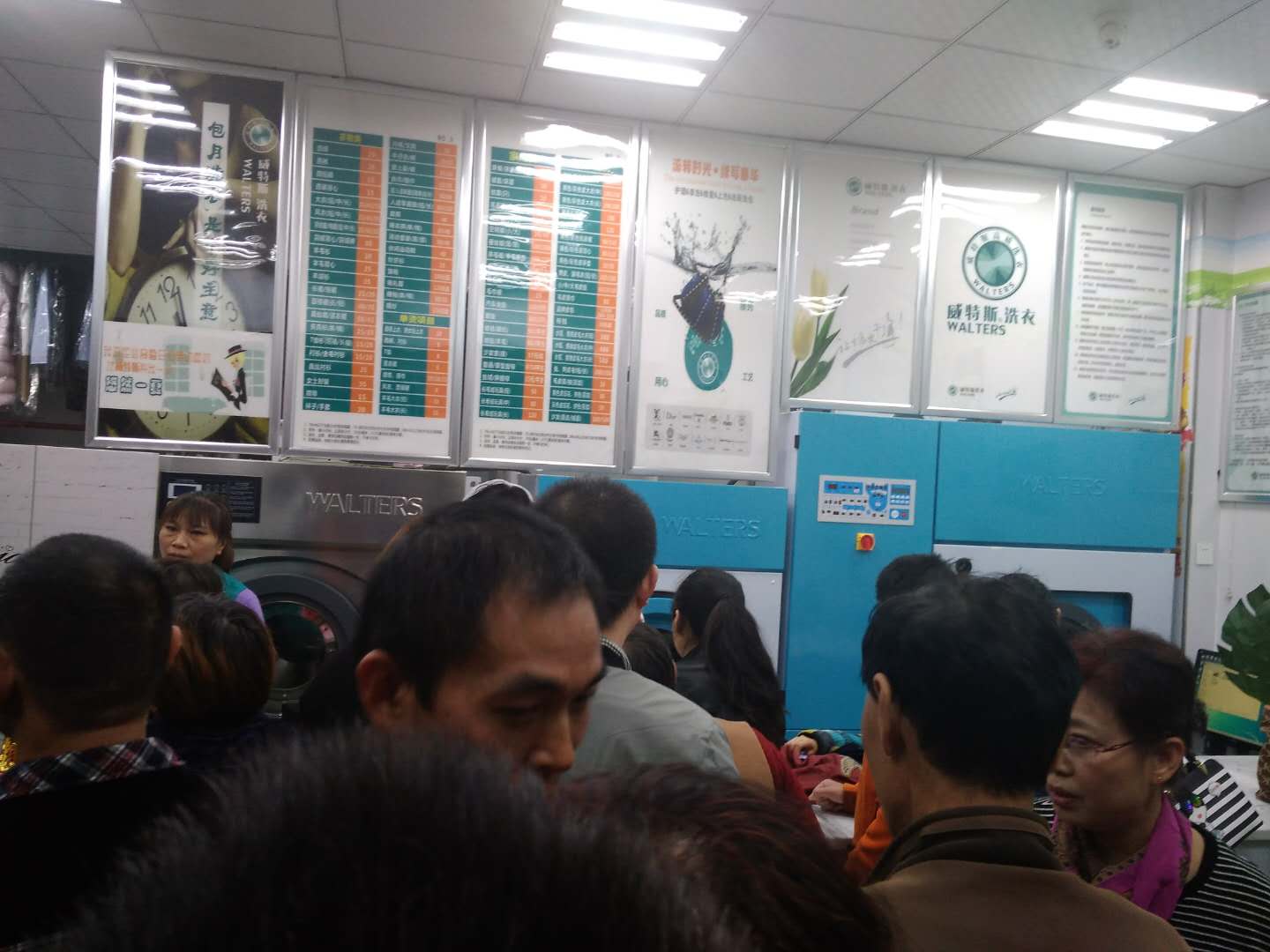 一家干洗店怎么做毛利高？專家指出