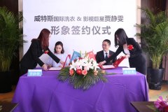 如何提高干洗店毛利呢？你準(zhǔn)備好了嗎