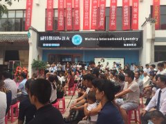 開干洗店成本多不多？這么低我也要開！