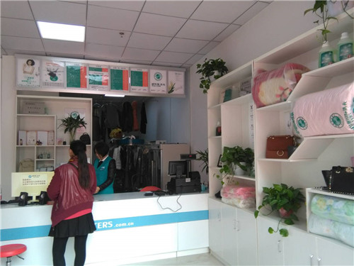 投資干洗店加盟需要多少錢