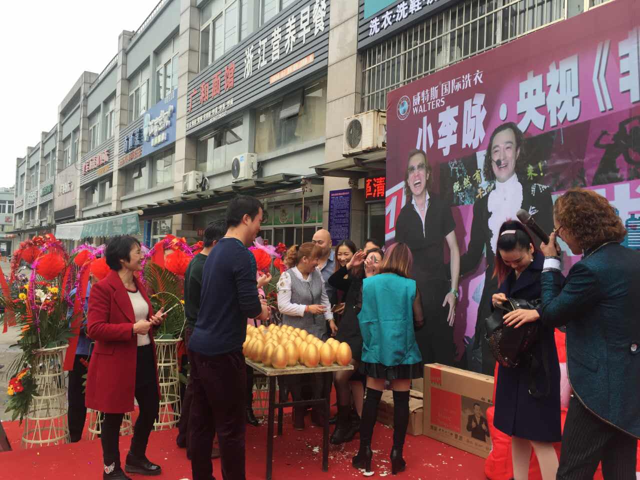 準備多少資金好開干洗店？