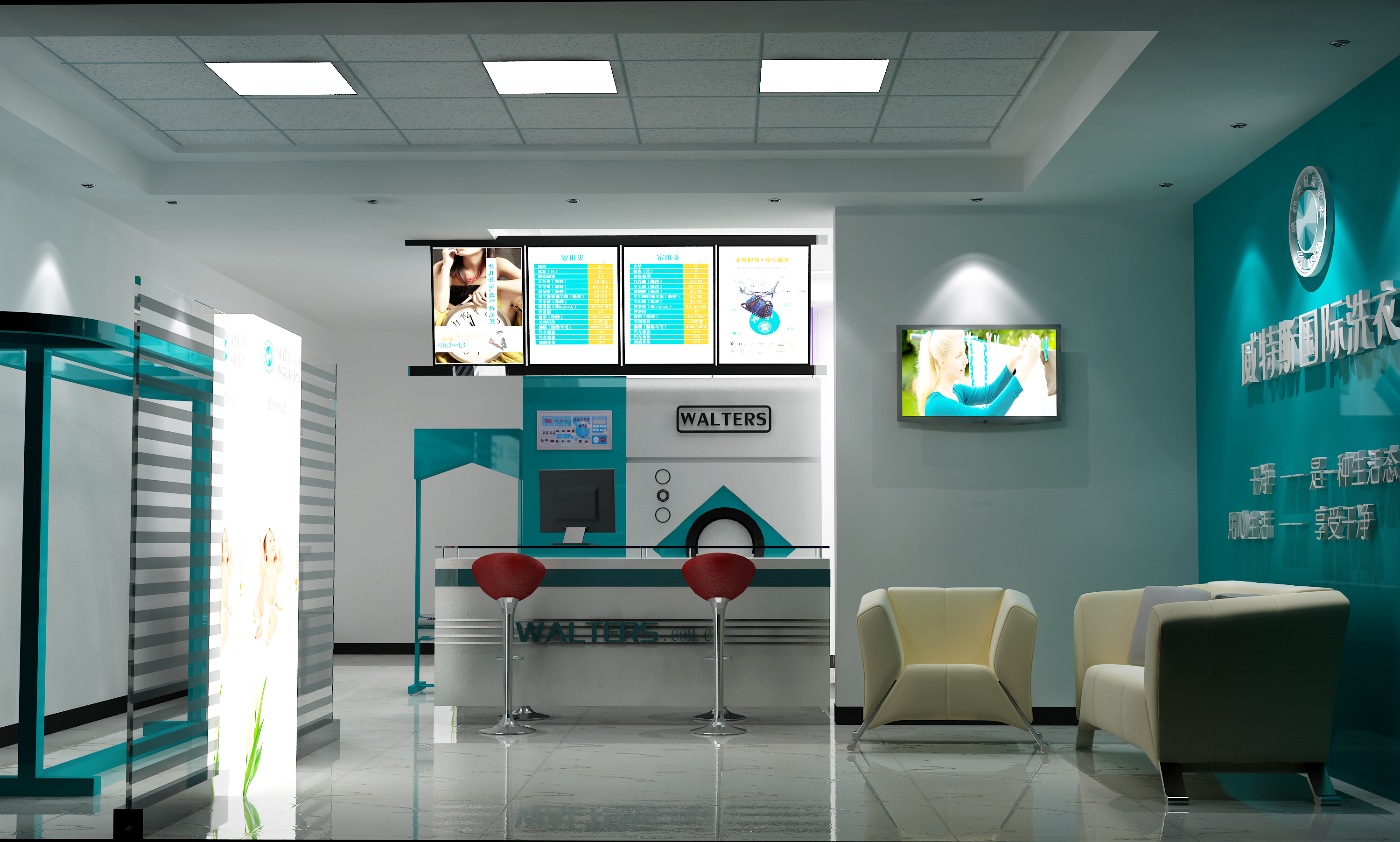 投資一家干洗店應(yīng)該做些什么