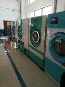 干洗店設(shè)備要多少錢？