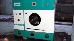 一臺(tái)干洗設(shè)備的價(jià)格是多少