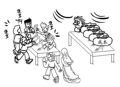 開一家干洗店成本到底要多少錢呢