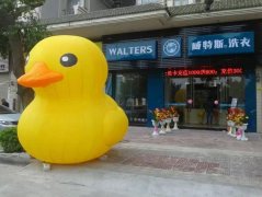 上海開個干洗店成本要多少