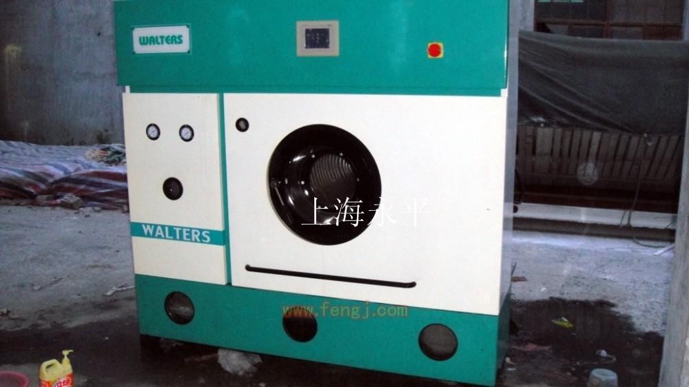 干洗店設(shè)備都有哪幾種