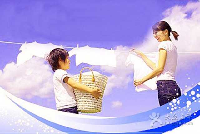 現(xiàn)在開個干洗店多少成本？怎么這么低