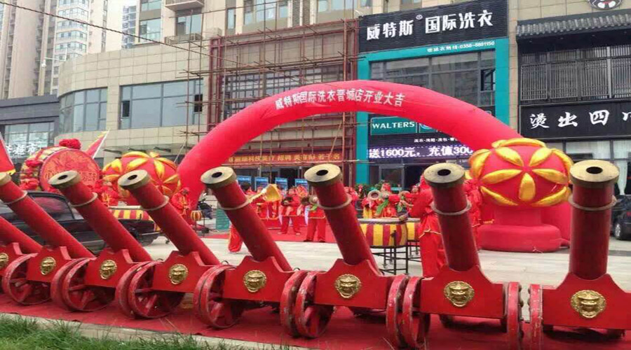 在湖北加盟卡一家干洗店成本怎么樣？