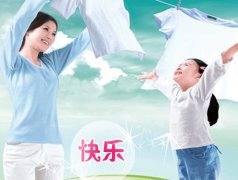 開家中型干洗加盟店毛利如何？共同關(guān)注的焦點