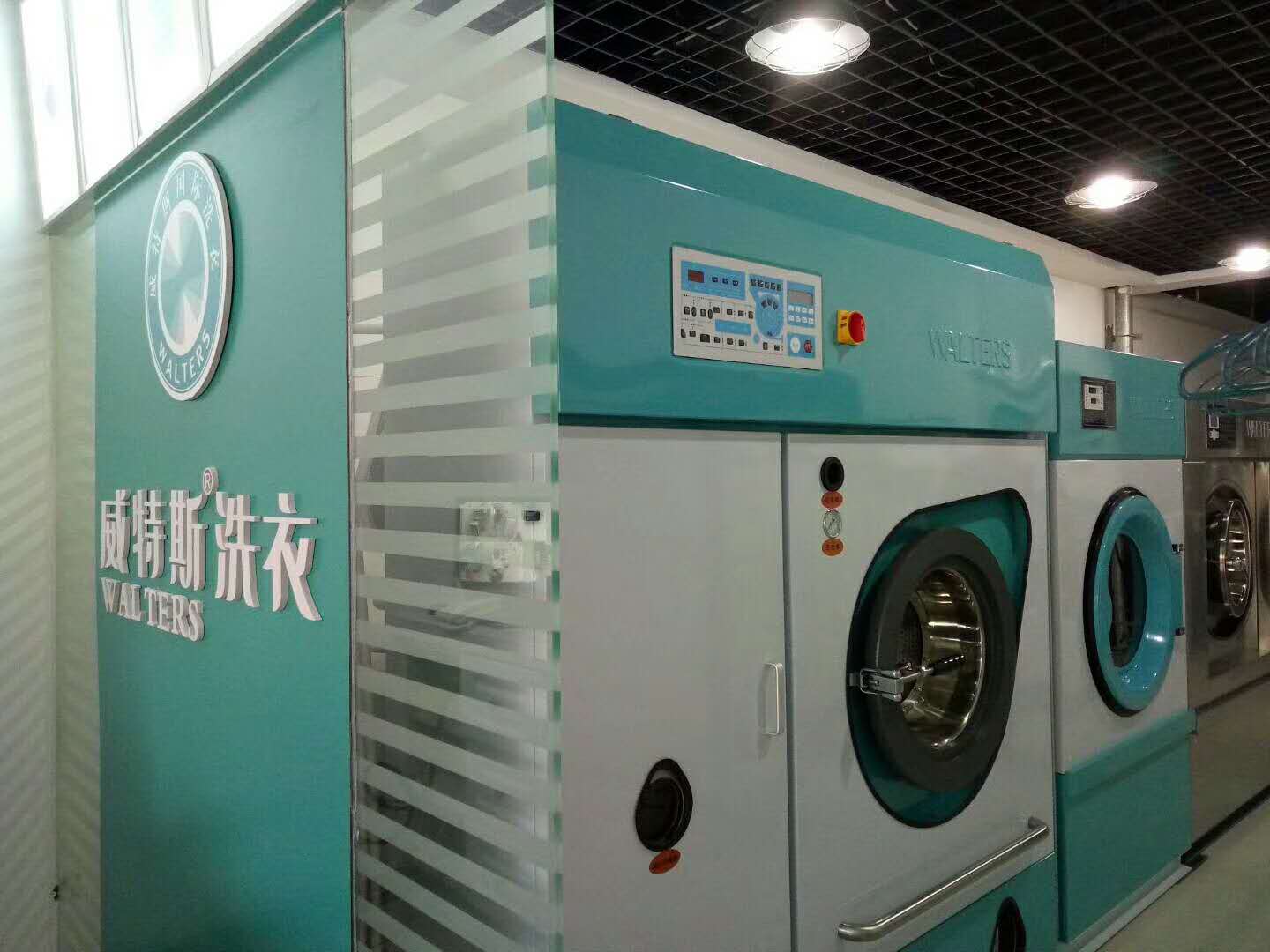 干洗店設(shè)備價格有多高？威特斯實惠