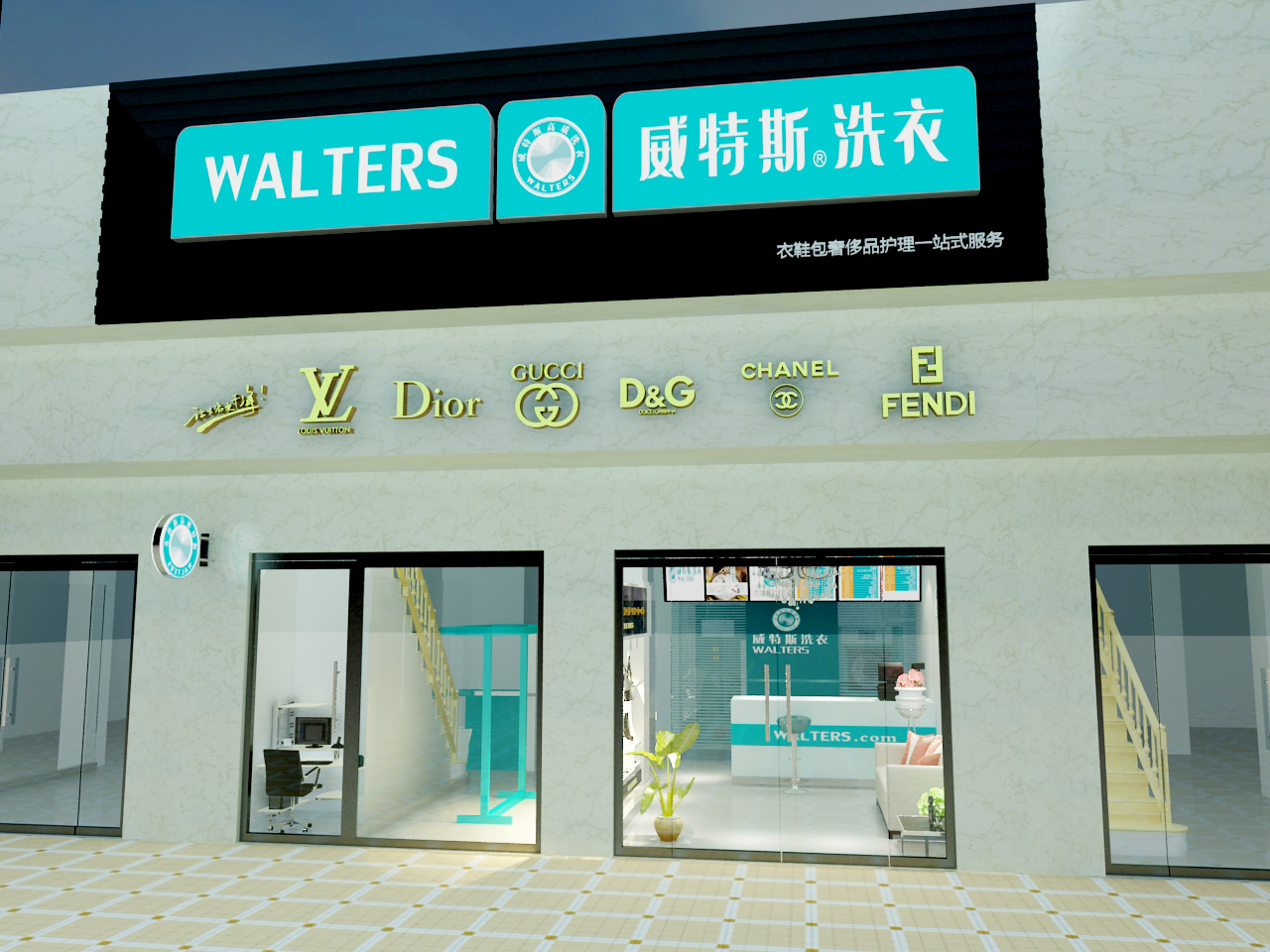 開家干洗店年利潤有多少？盈利豐厚度有目共睹