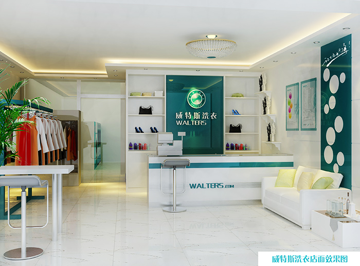 開家小型干洗加盟店利潤怎么樣？