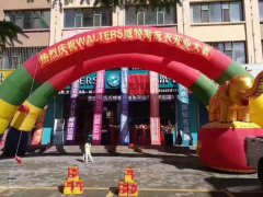 干洗店月利潤有多大？品牌影響很大