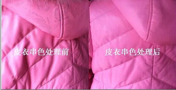 開小型干洗加盟店成本要多少錢？幾萬元開店很簡單