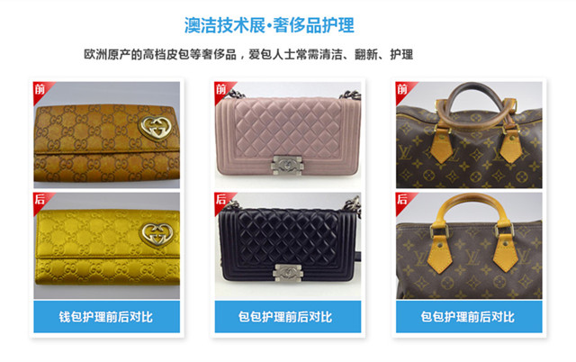 一家干洗店利潤如何？干洗店一年內(nèi)賺錢多嗎