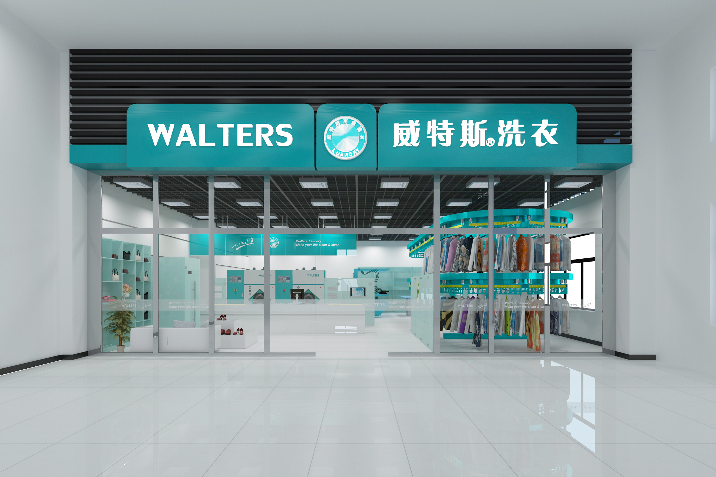 干洗店投資要多少錢？成本預(yù)算要做好