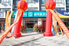 開一個(gè)干洗店要多少錢？干洗店創(chuàng)業(yè)資金