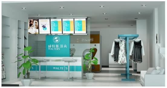 加盟個干洗店成本得多少錢？開店成本還是比較低的