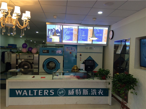 開個(gè)干洗店需要多少錢？小投資開干洗