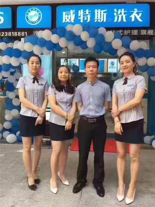 開一個干洗店大約需要多少錢呢？