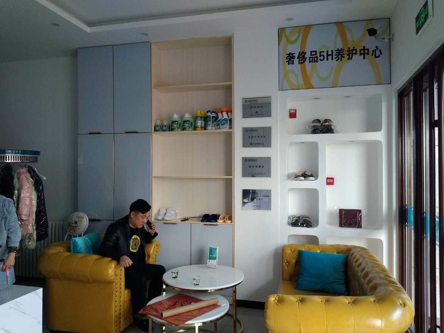 現(xiàn)在開干洗店賺錢嗎？實(shí)力見證