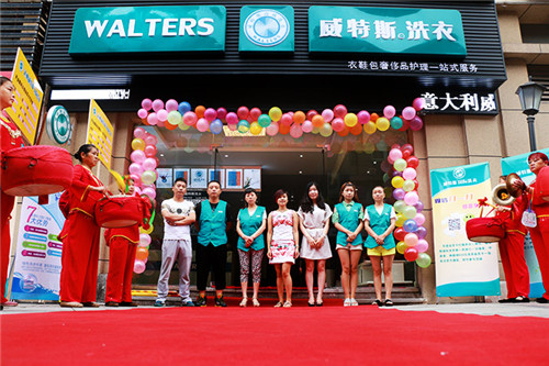 干洗店投資的成本多少錢？