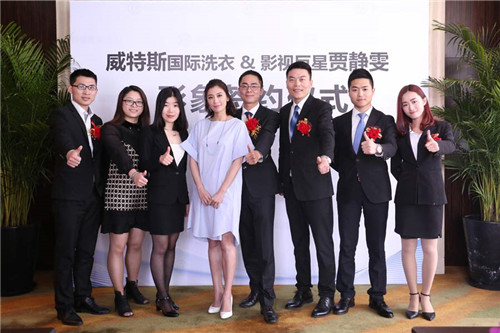 開家干洗店需要的成本大概多少？