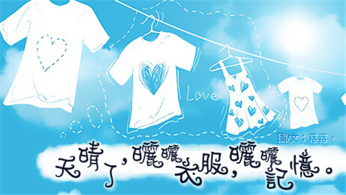 干洗店投資的成本要多少資金