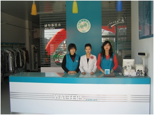 開(kāi)干洗店需要多少錢(qián)？低成本開(kāi)干洗