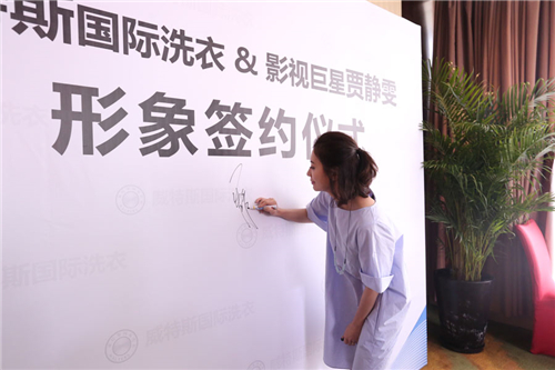 開干洗店的利潤大概是多少？