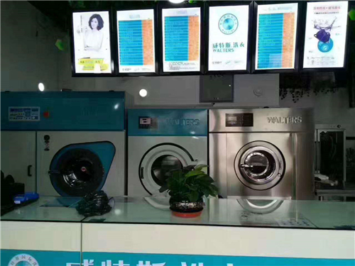 開一家干洗店的利潤一般能有多少