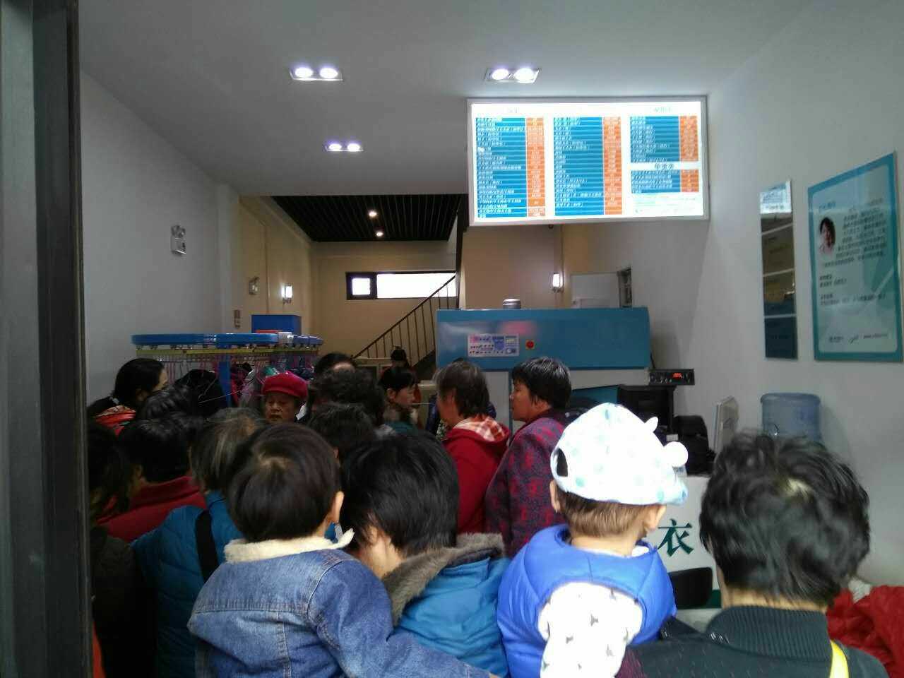 想開一間干洗店如何？前景是很廣的