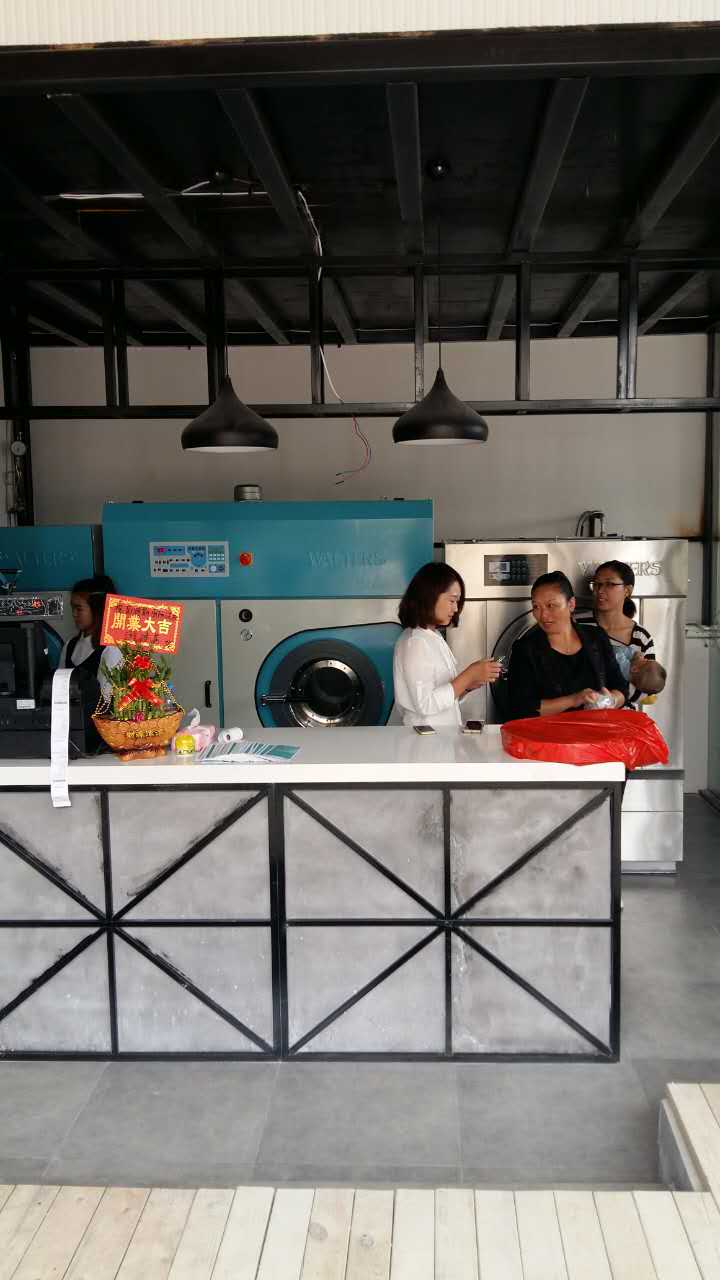 開個小型干洗店設備多少錢？真不多