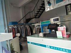 開(kāi)家一般干洗店多少錢 先準(zhǔn)備好幾萬(wàn)