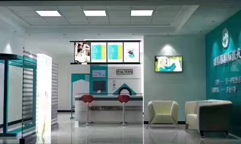 干洗店加盟費(fèi)用是多少？沒有確切的標(biāo)準(zhǔn)