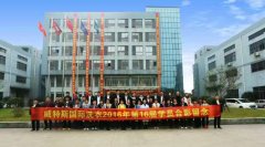 干洗店加盟哪家好 威特斯洗衣技術(shù)先進(jìn)